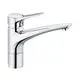 KLUDI-MX-Spueltisch-EHM-DN-10-chrom-399040562 gallery number 1